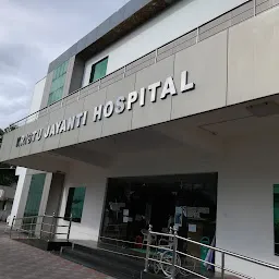 Kristu Jayanthi Hospital