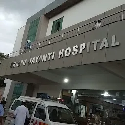 Kristu Jayanthi Hospital