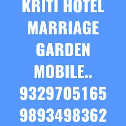 Kriti Hotel
