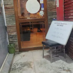 Kritunga Restaurant