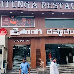 KRITUNGA RESTAURANT