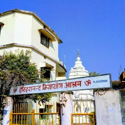 Kriyayog Ashram