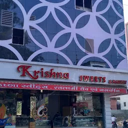 KRISHNA SWEETS & BAKERY : कृष्ण स्वीट एंड बेकरी
