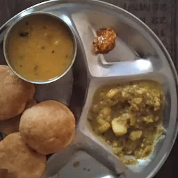 कृष्णा भोजनालय