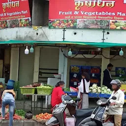 Krushidhan Fruits & Vegetables Mart