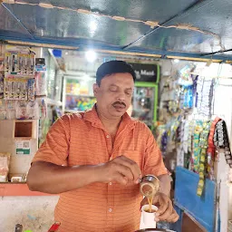 Krushna Bhaina Tea Stall