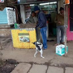 Krushna Bhaina Tea Stall
