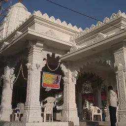 Krushneswar Mahadev Mandir