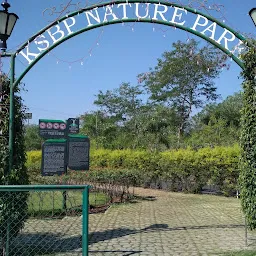 KSBP Nature Park