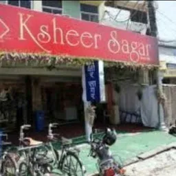 Ksheer Sagar