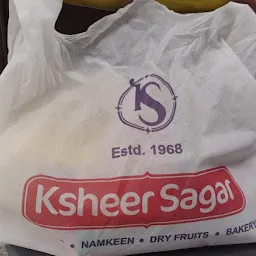 Ksheer Sagar