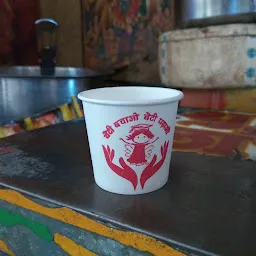 Kshetrapal Tea Stall And Provision Store