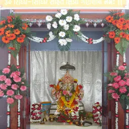 Kshipra Ganesh Mandir