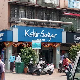 KshirSagar Restaurant