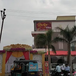 Kshitij Palace & Lawn Amravati - Best Banquet Hall In Amravati | Best Wedding Venue Near Me | Lawn In Amravati