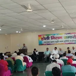 Kshtriya Rajput Dharamshala sector 8