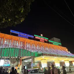 KSR Bengaluru City Junction (Bangalore)