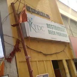 KTDC Restaurant And Beer Parlour