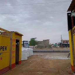Kuber sanitary & shuttering store, suratgarh ३३५८०४