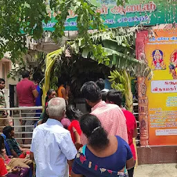 Kubera Vinayagar Temple