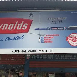 Kucchhal Variety Store