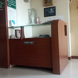 Kuchekar Accident Hospital