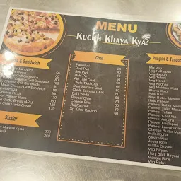 Kuchh Khaya Kya? Multi Cuisine