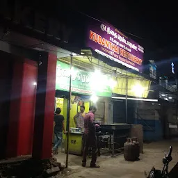 Kudanthai Restaurant