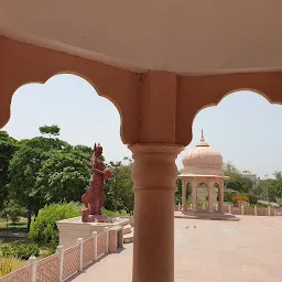 Kudiya Ghaat Park