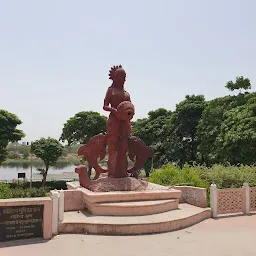 Kudiya Ghaat Park