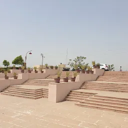 Kudiya Ghaat Park