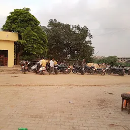 Kudiya Ghat Parking