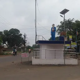 Kudwa square or कुडवा चौक