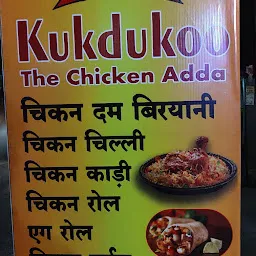 Kukdukoo- The Chicken Adda