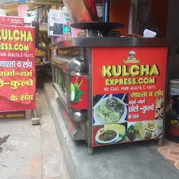 Kulcha Express.com