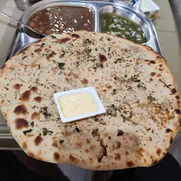 Kulcha House