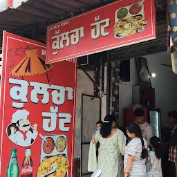 Kulcha Hut