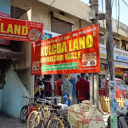 Kulcha Land