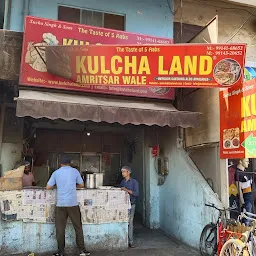 Kulcha Land