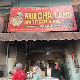 Kulcha Land