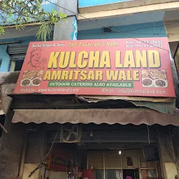 Kulcha Land