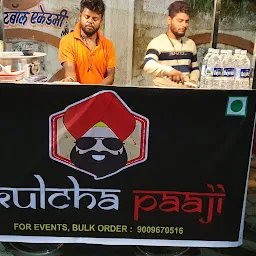 Kulcha Paaji