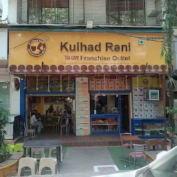 Kulhad Rani Thakur Village