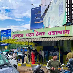 Kulhad Tea Thecha VadaPav