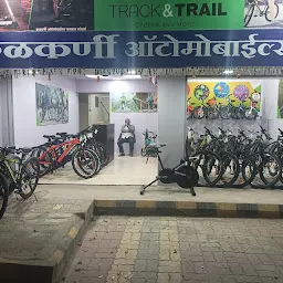 Kulkarni Automobiles - Electric Bicycles in Amravati