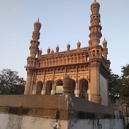 Kulsum Begum Masjid - مسجدِ کلثوم بیگم