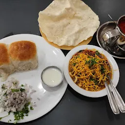 Kulswamini Misal House