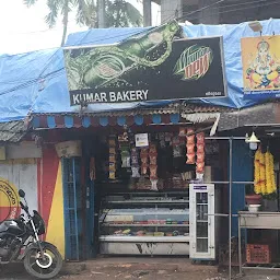 Kumar Bakery & Stores