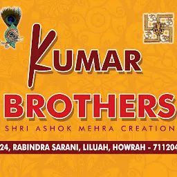 Kumar Brothers