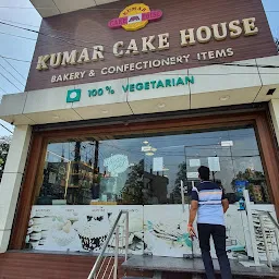 Kumar Cake House